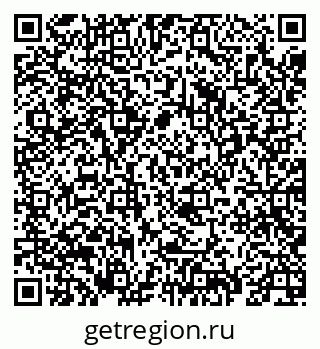 79069673394
