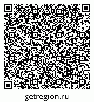 79069673409