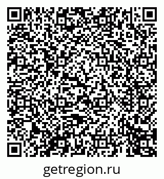 79069673410