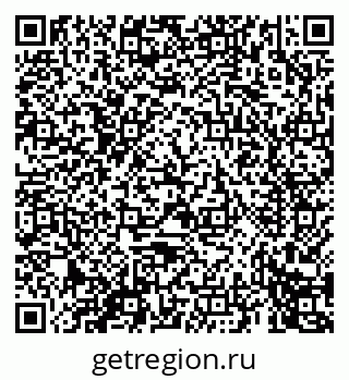 79069673411