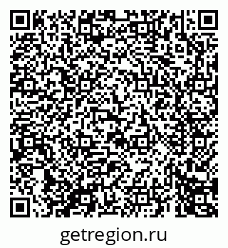 79069673412