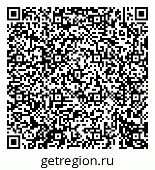 79069673433