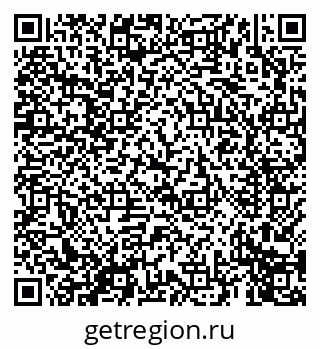 79069673438