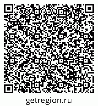 79069673440