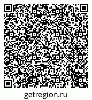 79069673441