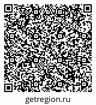 79069673443