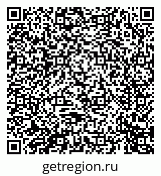 79069673448