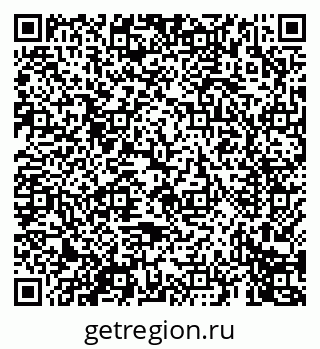 79069673450
