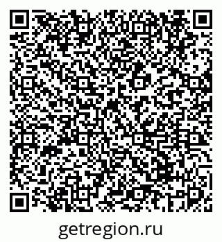 79069673454