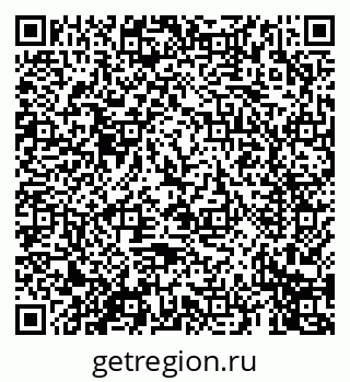 79069673458