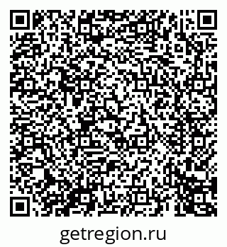 79069673470