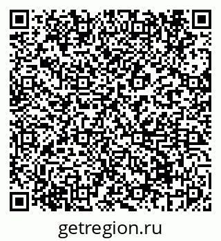 79069673472