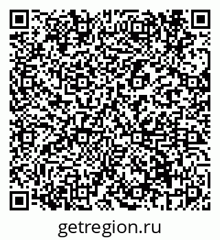79069673473