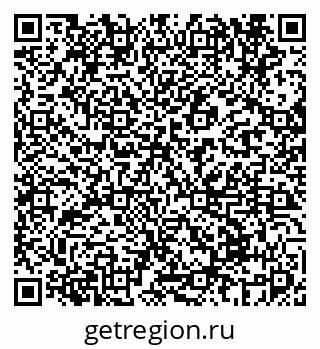 79069673474