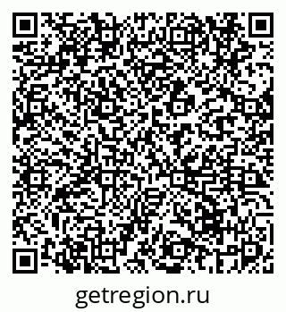 79069673481