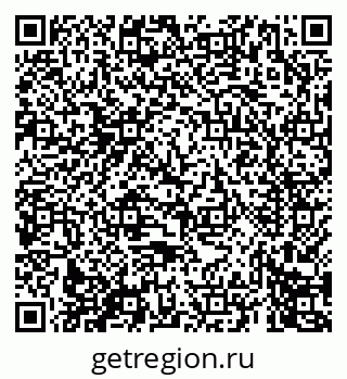 79069673482