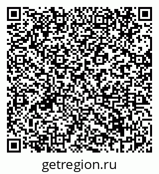79069673483
