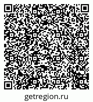79069673484
