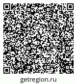 79069673485
