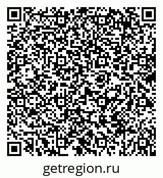 79069673486