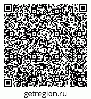 79069673487