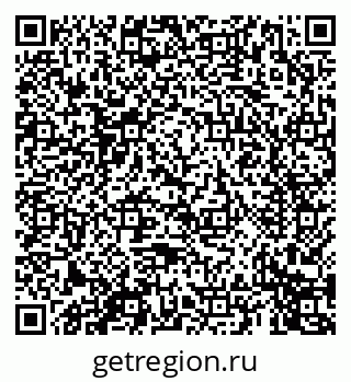 79069673488