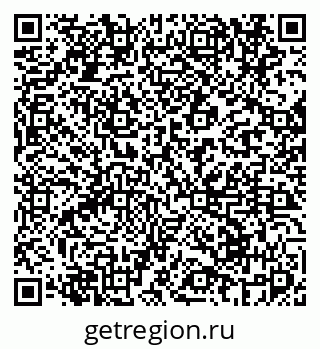 79069673489