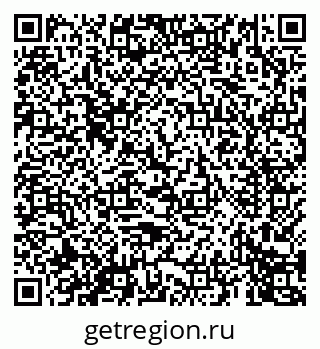 79069673490