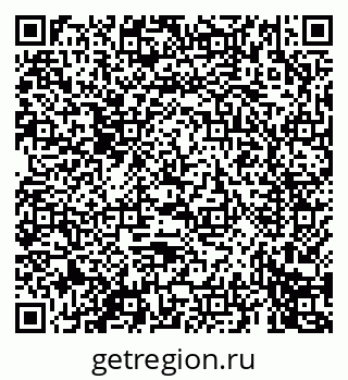 79069673491