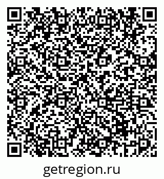 79069673492