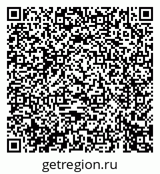 79069673494