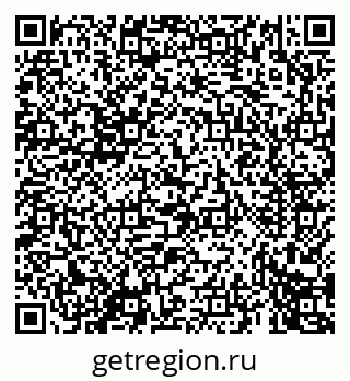 79069673495