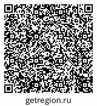 79069673496
