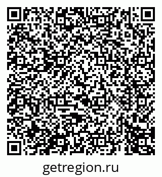 79069673497