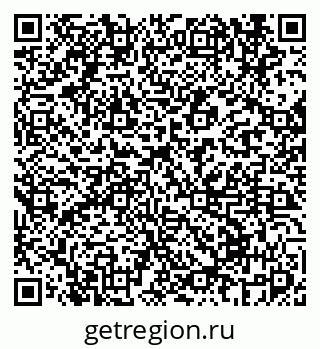 79069673499