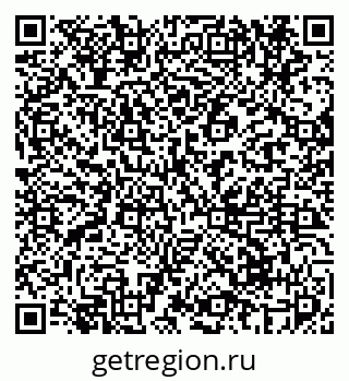 79069673500