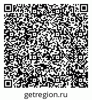 79069673508