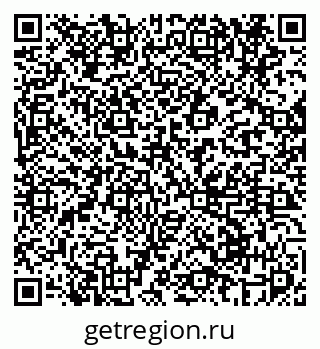 79069673509