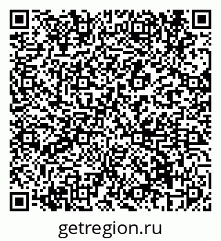 79069673513