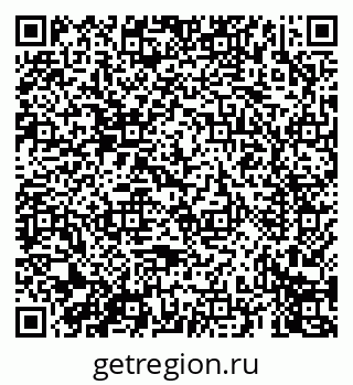 79069673520