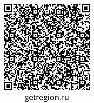 79069673521