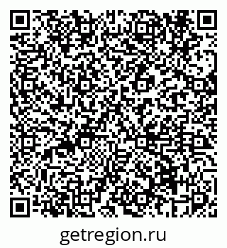 79069673523