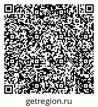 79069673533
