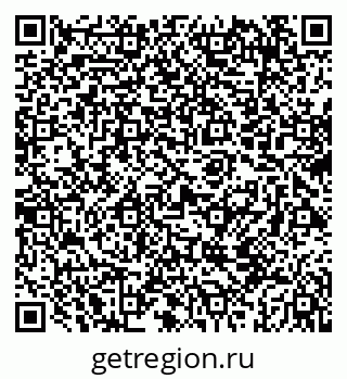 79069673538