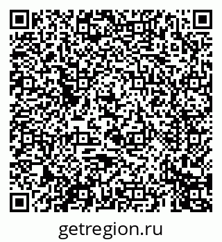 79069673548