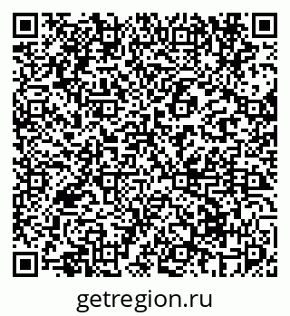 79069673561