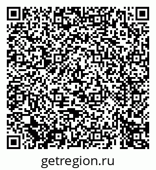79069673587