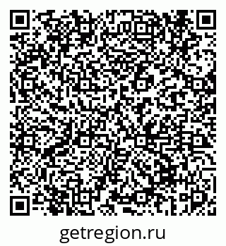 79069673610