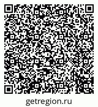 79069673651