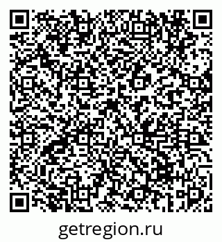 79069673660